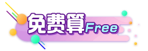 ǰxingbar